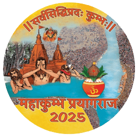 Kumbh 2025